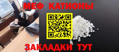 MDMA Бугуруслан
