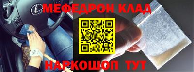 героин Будённовск