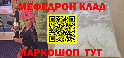 героин Будённовск