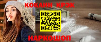 героин Будённовск
