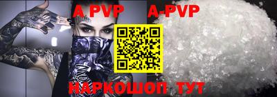 героин Будённовск