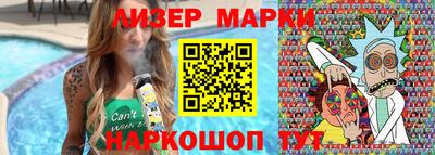 MDMA Бугуруслан