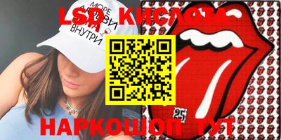 прущая мука Бузулук