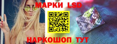 героин Будённовск