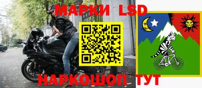 прущая мука Бузулук