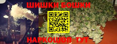 MDMA Бугуруслан