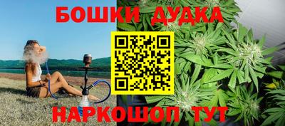 прущая мука Бузулук
