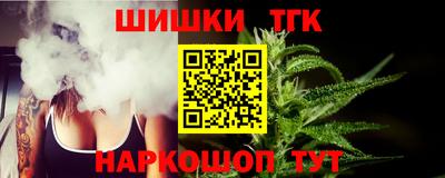 MDMA Бугуруслан