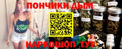 MDMA Бугуруслан