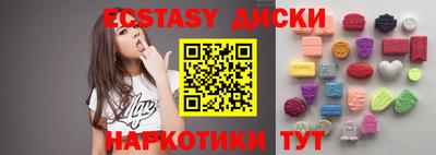 прущая мука Бузулук