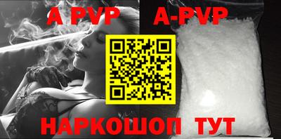 героин Будённовск
