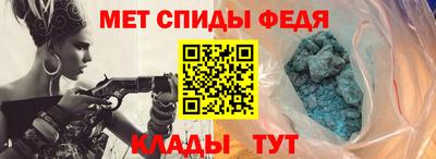 героин Будённовск