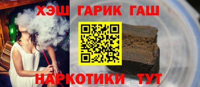 дмт Комсомольск-на-Амуре