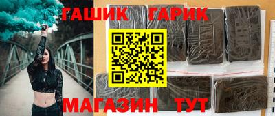 героин Будённовск