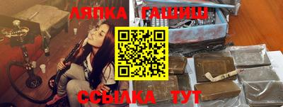 героин Будённовск