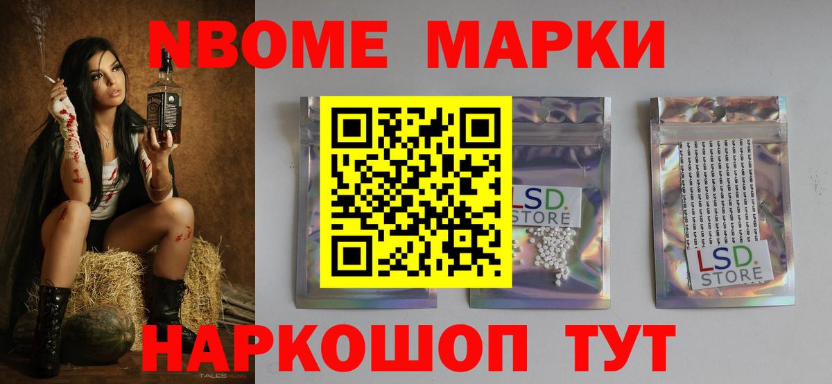 Лсд 25 экстази ecstasy  LSD-25 экстази  Вологда  Вход с VPN  ЛСД экстази ecstasy 